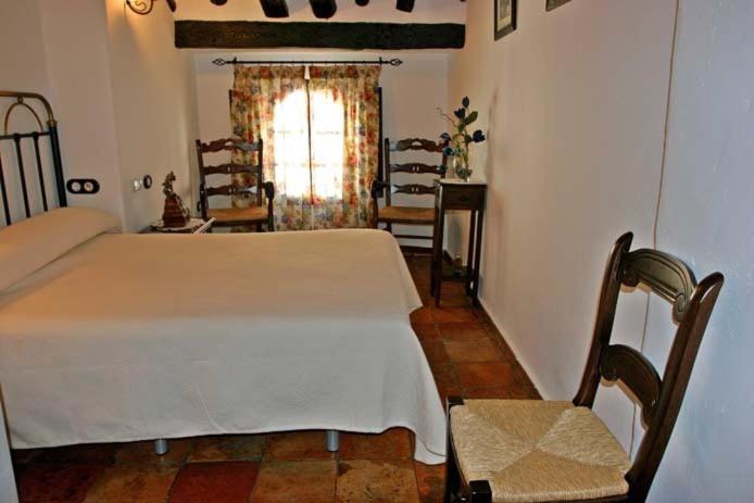Hotel Zahori Priego de Córdoba Zimmer foto